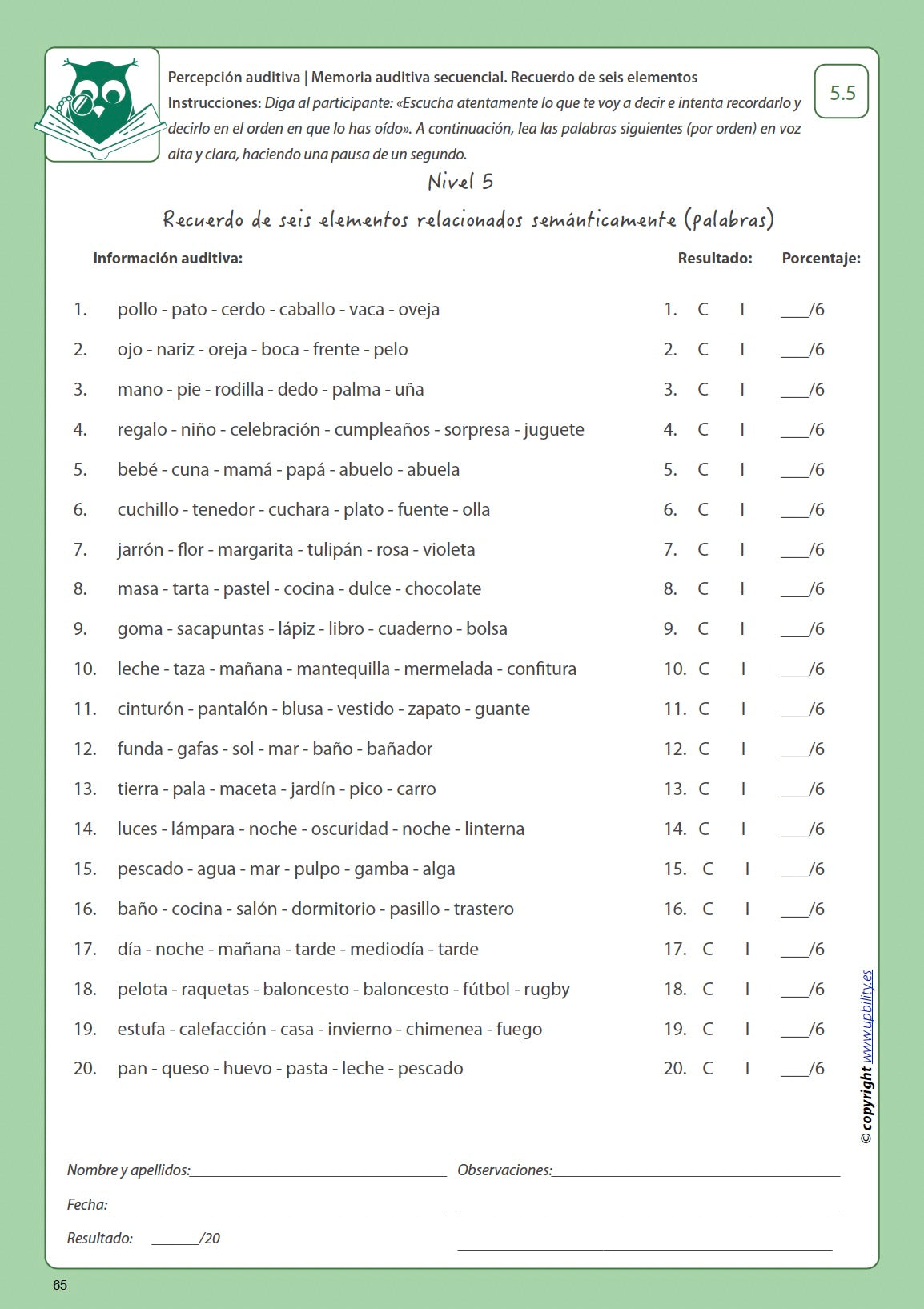 Desarrollo de la percepción auditiva | LA MEMORIA AUDITIVA SECUENCIAL
