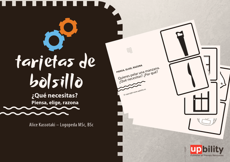 tarjetas-de-bolsillo-que-necesitas