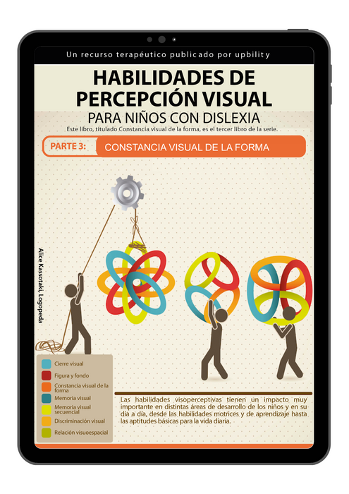 Habilidades de percepción visual para niños con dislexia | PARTE 3: Constancia visual de la forma