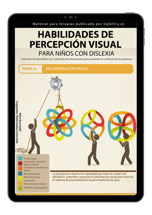 Habilidades de percepción visual para niños con dislexia | PARTE 6: Discriminación visual