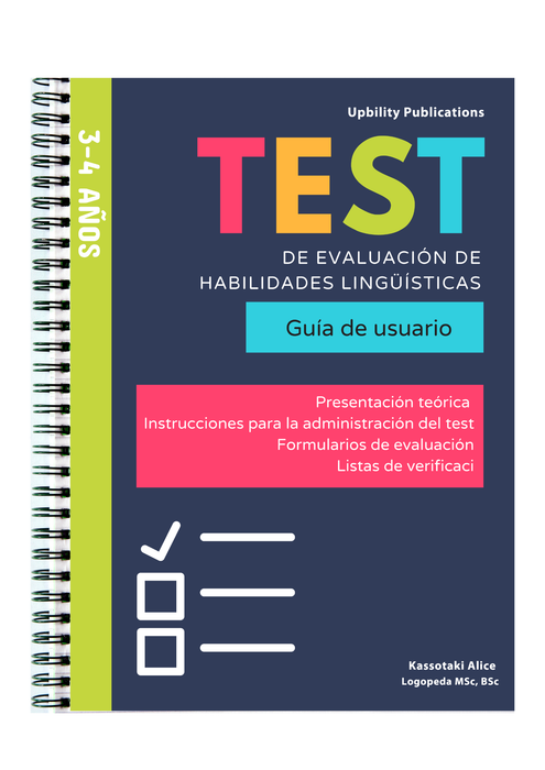 Test de evaluación de habilidades lingüísticas | 3–4 años