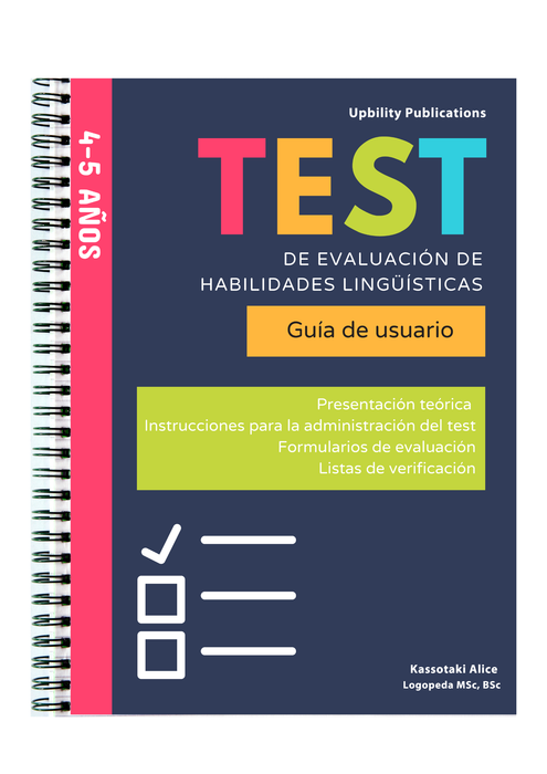 Test de evaluación de habilidades lingüísticas | 4–5 años