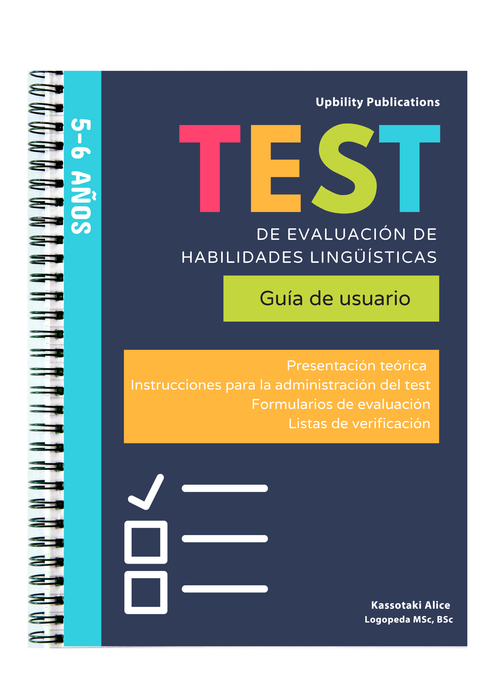 Test de evaluación de habilidades lingüísticas | 5–6 años